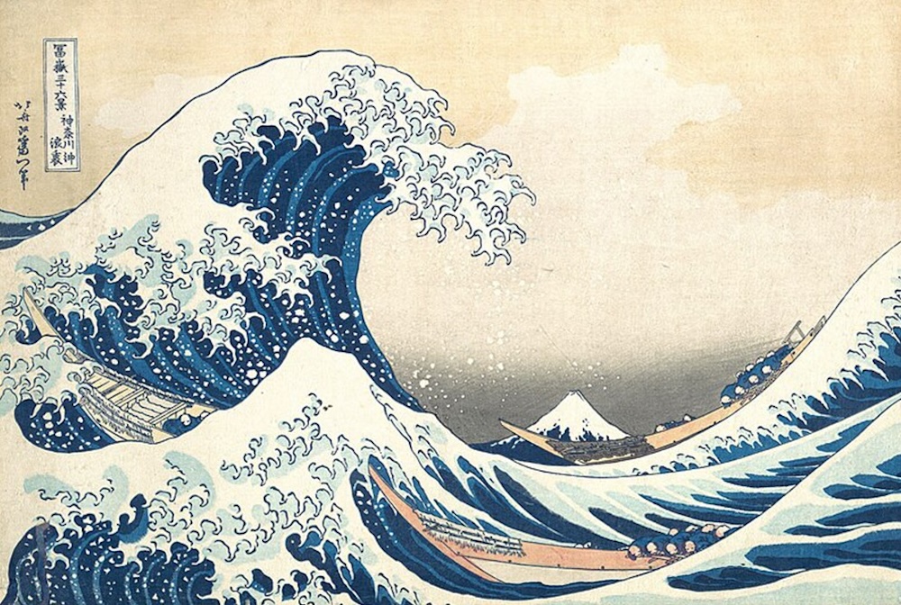 Landscape Illustration styles. Wave of Kanagawa, by Hokusai (c. 1830)